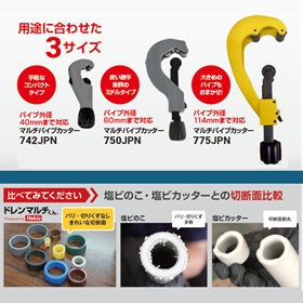 sub_image_02.jpg