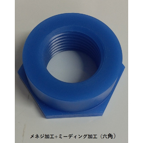 Resin lathe cutting processing for ...