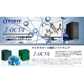 Multi-scale analysis 'J-OCTA' opera...