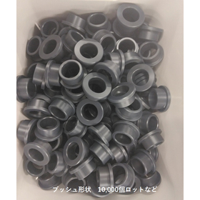 自動旋盤　ﾌﾞｯｼｭ形状.jpg