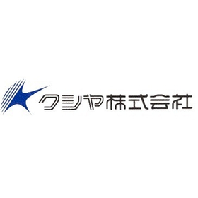クシヤ