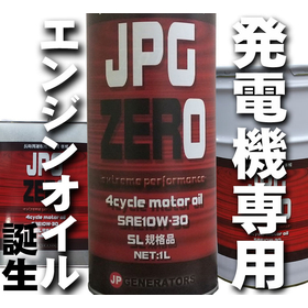 誕生.jpg