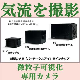 スライド2.PNG