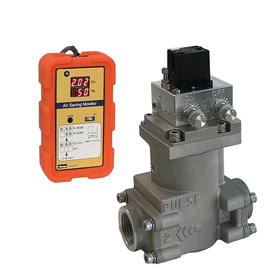 Contributing to energy savings! 'Air Saving Unit ASV/ASV2 Series'